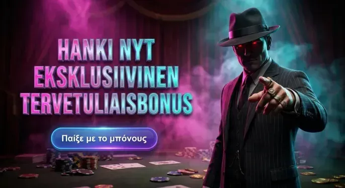 Superbet Casino
